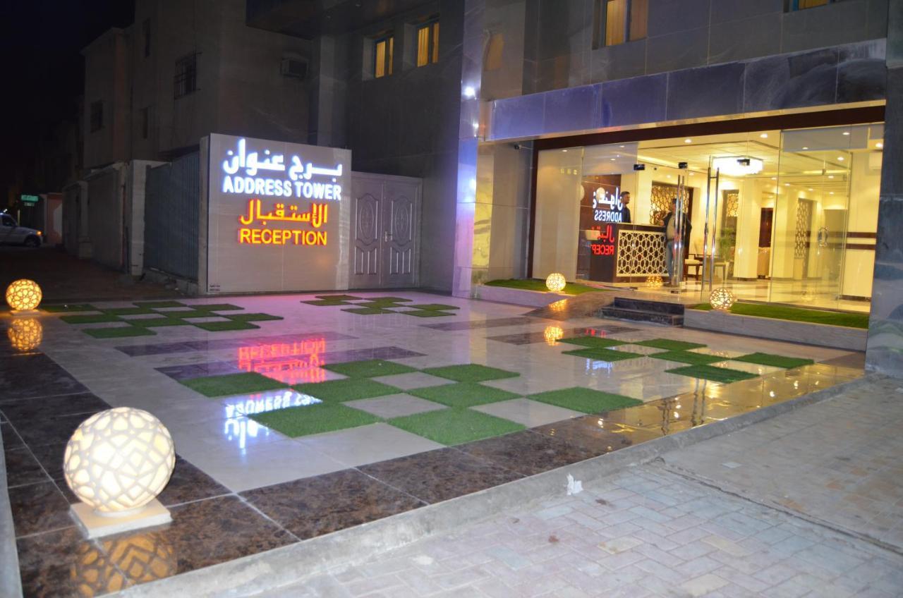Address Tower Hotel Al Al Jubail Eksteriør bilde